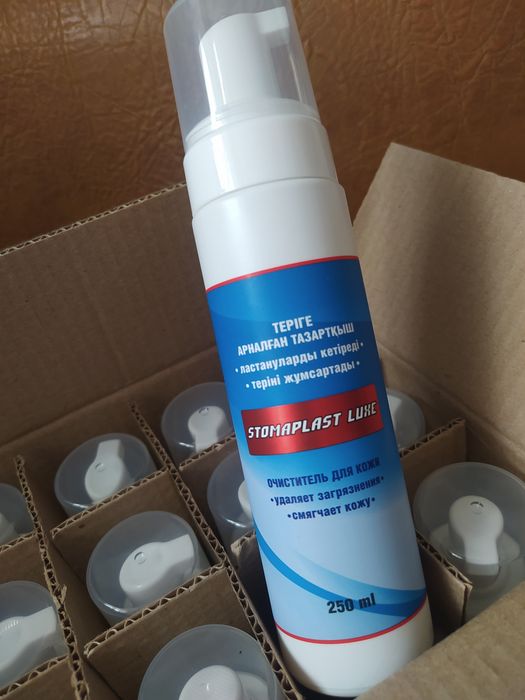 очиститель для кожи