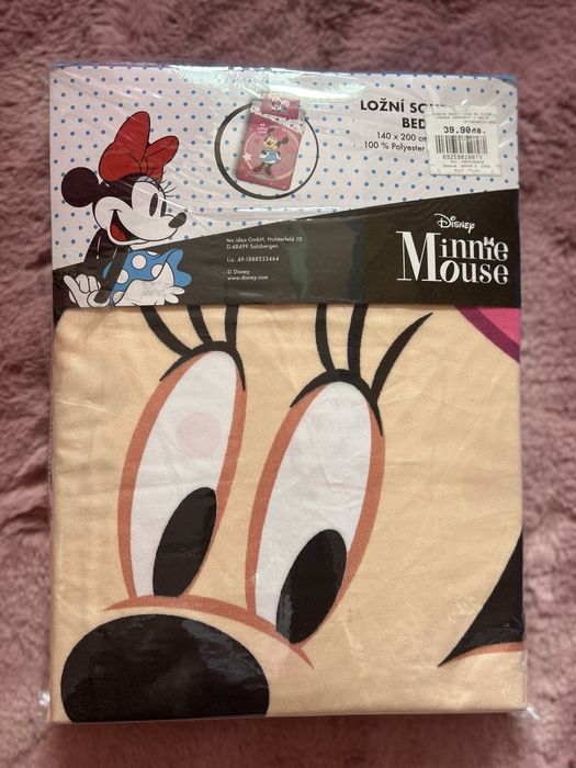 Детски спален комплект