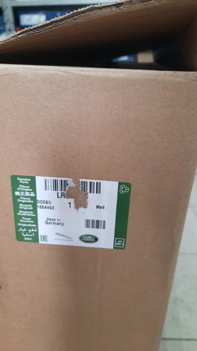 Вентилятор/диффузор