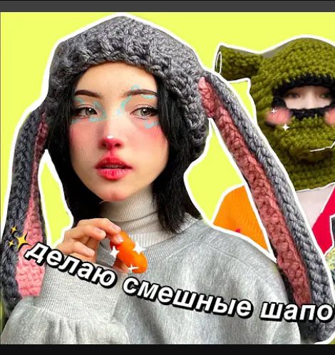 Продам вязанную шапку-берет