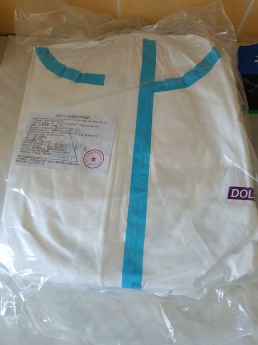 Защитный комбинезон.