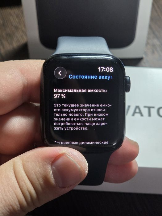 Продам iPhone 16 + apple watch se gen 2