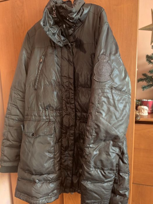 Зимни якета изгодно