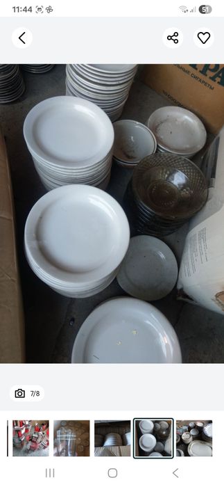 Продаю посуду новую и б/у