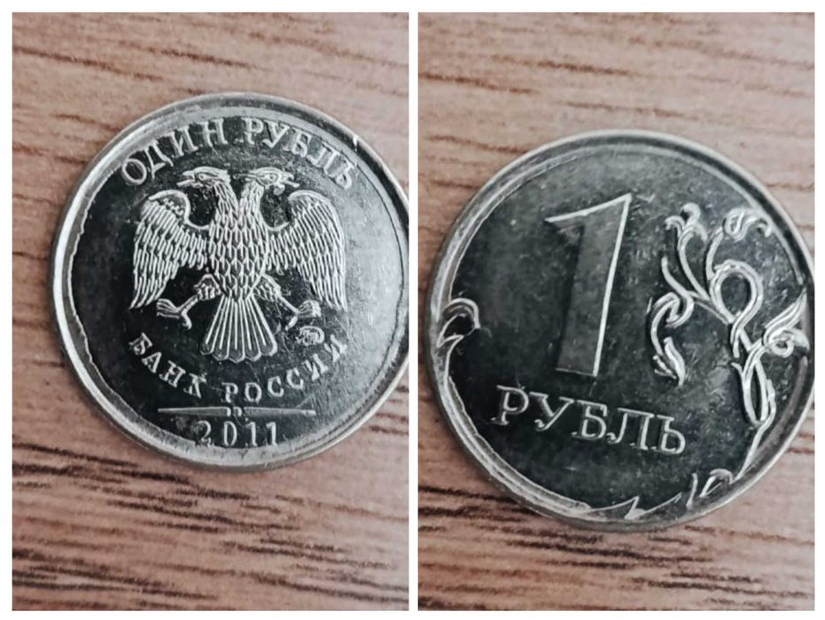 Браки на монетах, брак чеканки