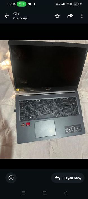 Ноутбук Acer aspire 5