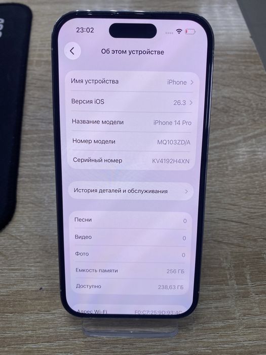 Iphone 14 Pro 256gb(tm79)