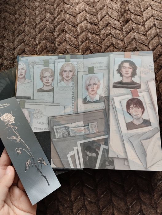 продаю  в конце они оба умрут