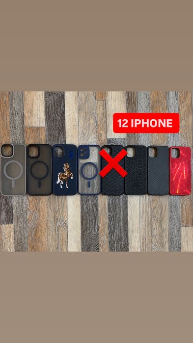 Чехлы 13,12,11,XR Айфон