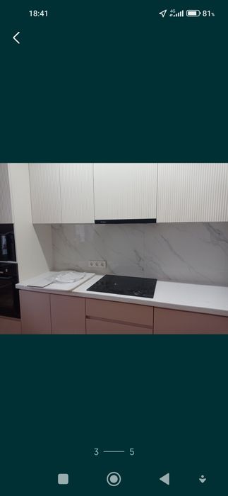 Услуги кафельшик