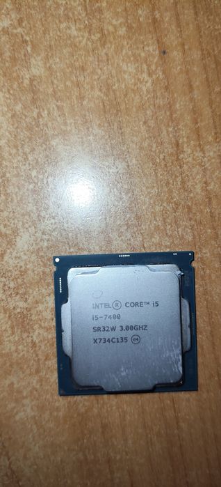 Procesor i5 7400