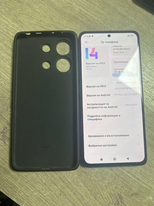 Redmi Note 13 128гб
