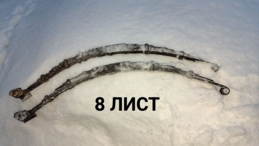 Рессор,рессоры москвич для прицепа