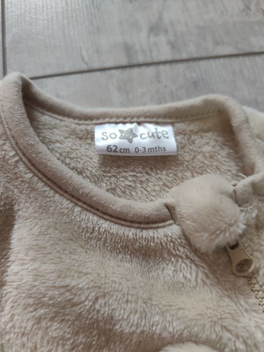 Бебешки космонавти 0-3 и  3-6м