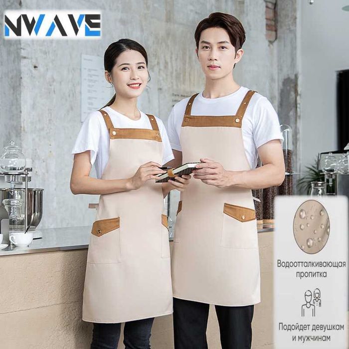 Фартук универсальный