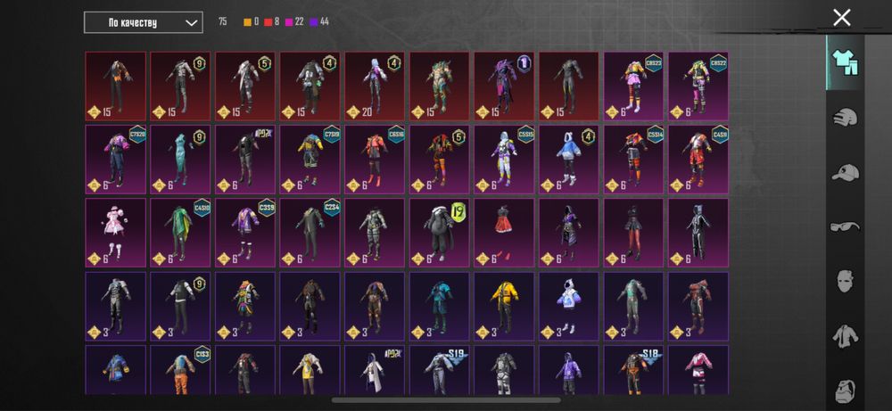 аккаунт пабг игровой