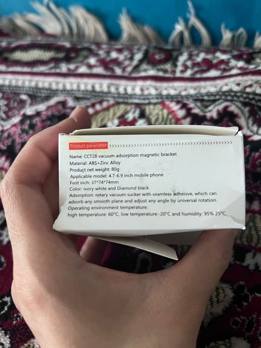 Держатель для смартфона
