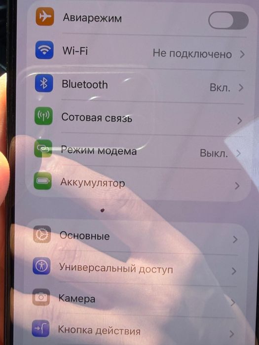 Продам айфон 15про