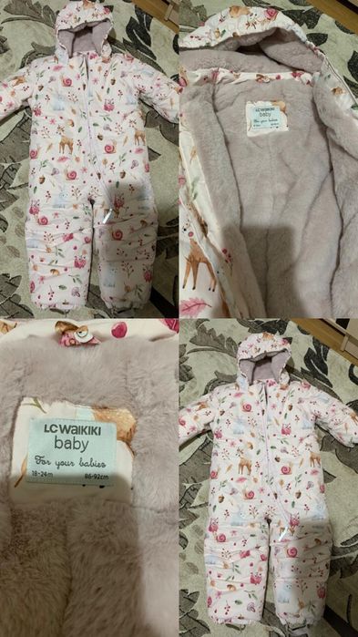 продаётся куртка- комбенизон