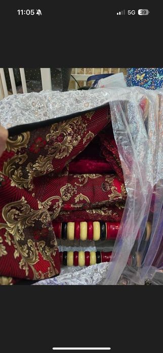 Бешик для новорождённых