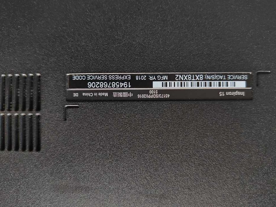 лаптоп Dell Inspiron - за части