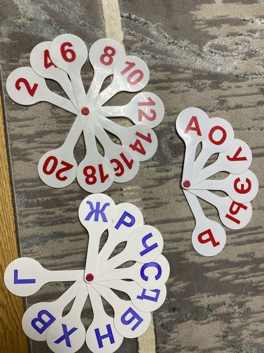 Продам алфавит и цифры