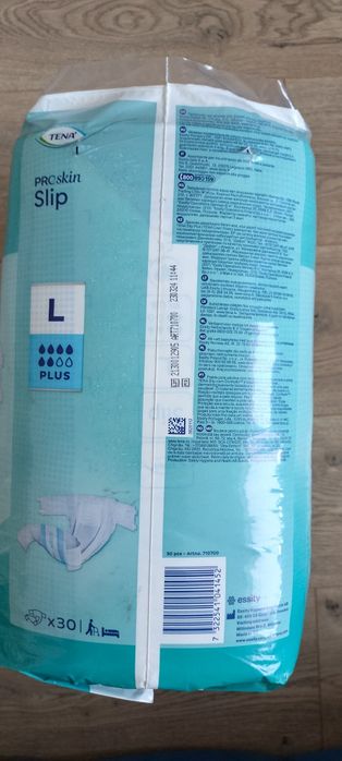 Подгузники взрослые