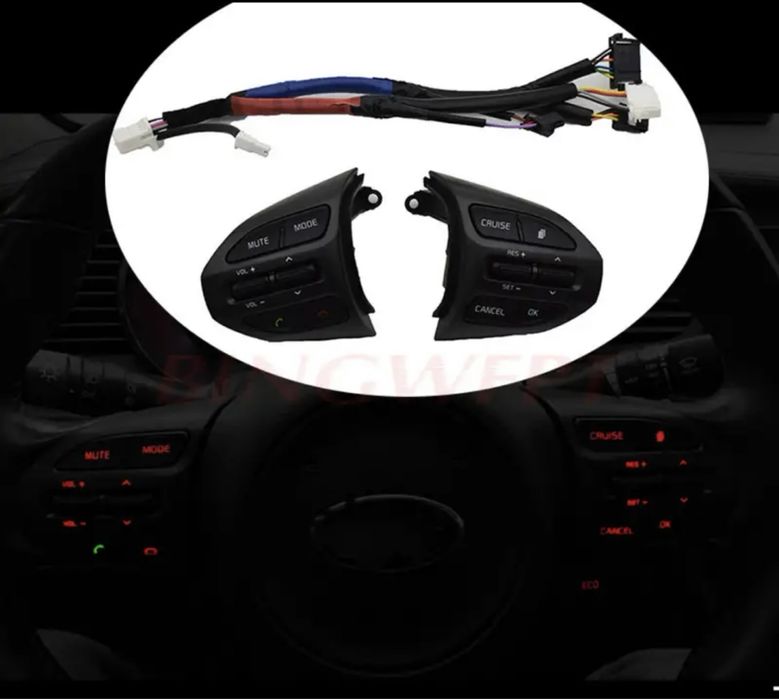 Мультируль для KIA K5, OPTIMA