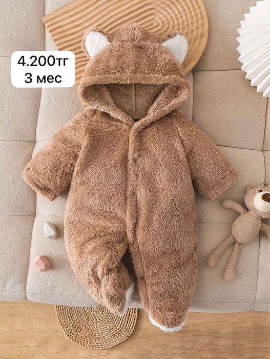 Детская одежда по себестоимрсти