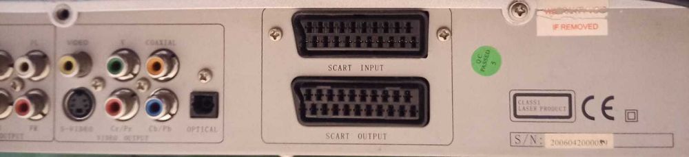 Рекодер SKY PRO DHR 1201 - 80HDD