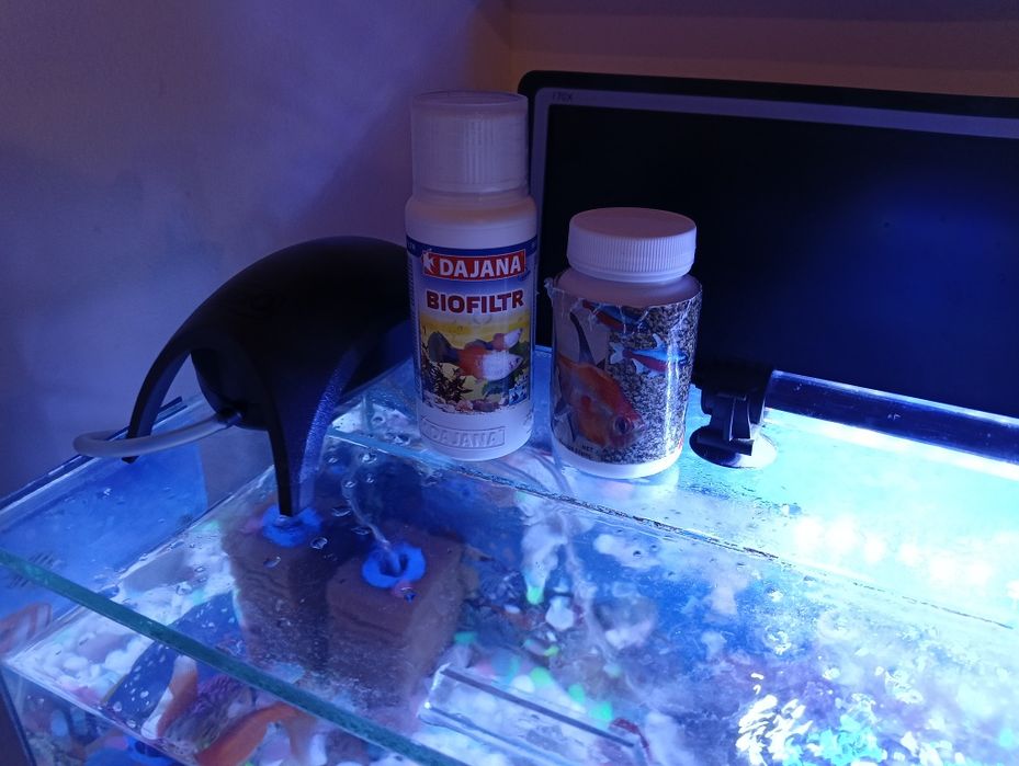 Аквариум 25 литра Действащ