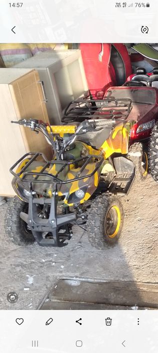 Продам квадрик детский