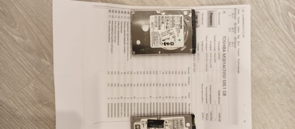 Продам HDD 2,5" 500Gb и 1000Gb