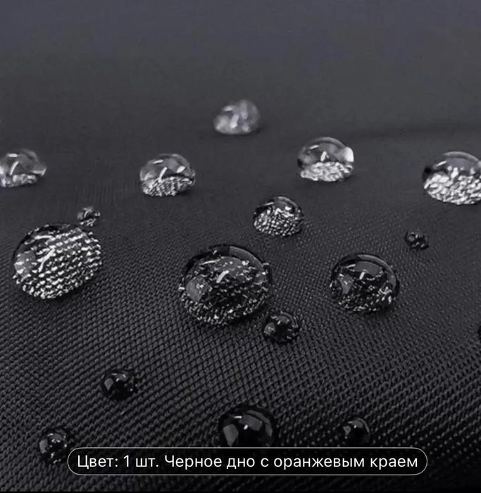 Чехол в багажник автомобиля