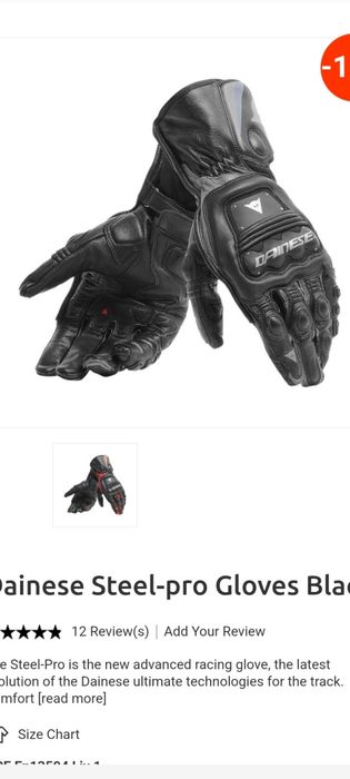 Manusi dainese steel pro L XL