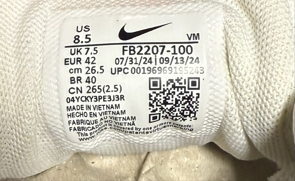 Мъжки маратонки Nike Revolution 7, White
