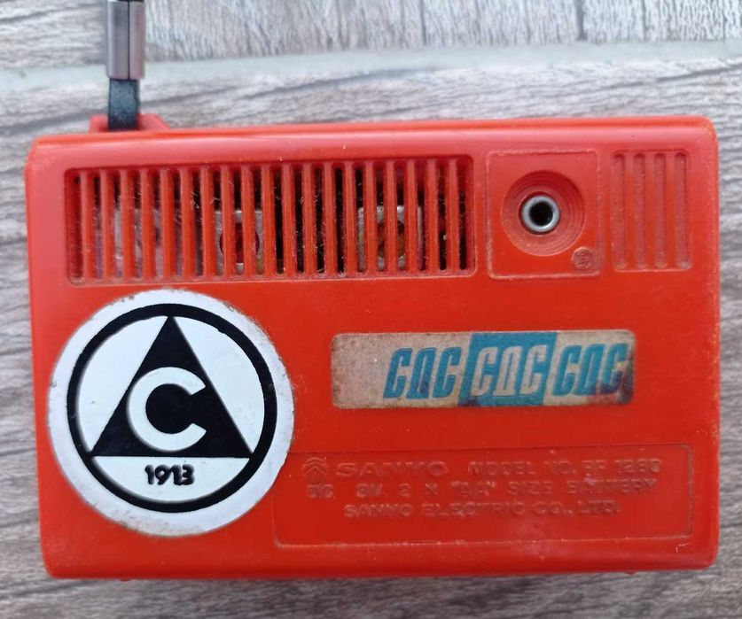 Ретро Джобно Радио Транзисторче Sanyo RP 1280 и Sharp BP-170