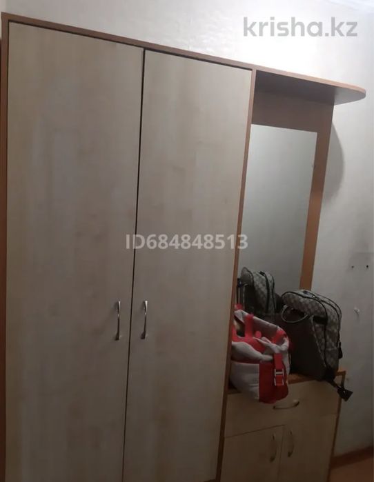 Возьмем на подселение