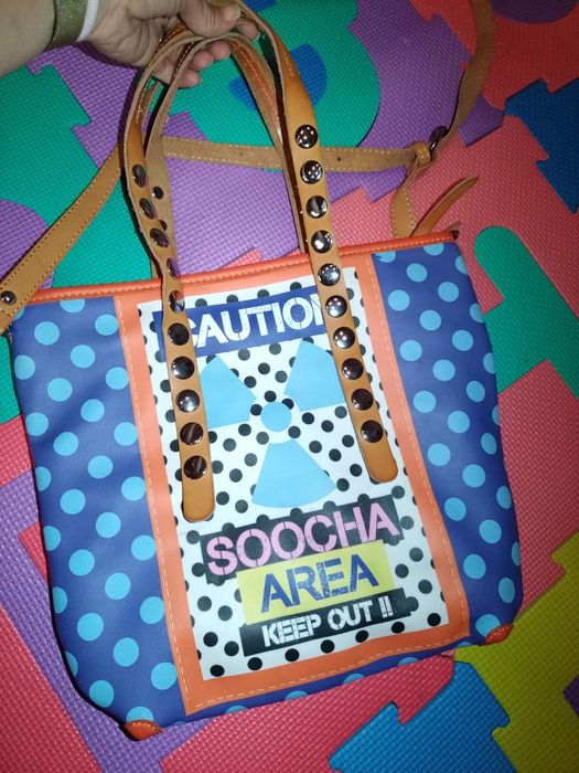 Страхотна цветна кожена чанта