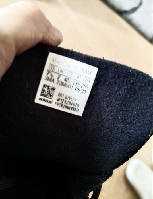 Адидас терекс оригинал