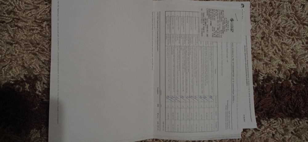 Компьютер(Полный комплект)