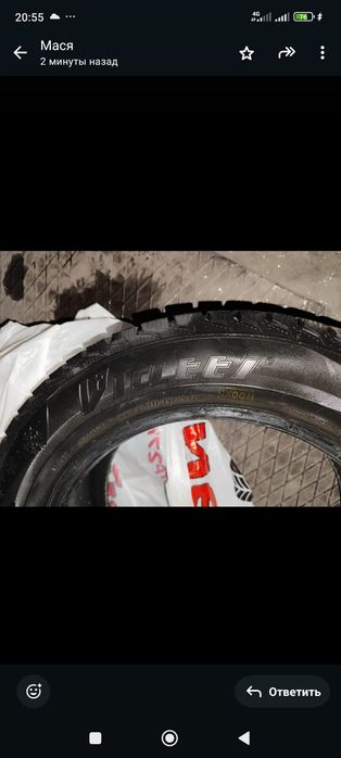 Продам колеса 185/60 R15 б/у