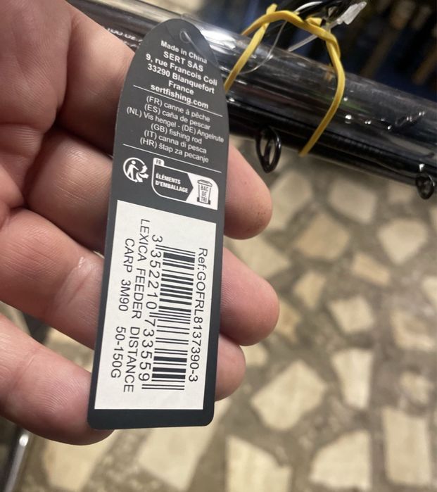 Lanseta Feeder Garbolino Lexica Feeder Distance Carp 3.90m, 50-150g