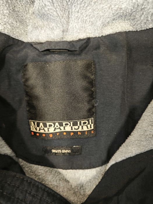 Яке за момче 10-12 години 164 см