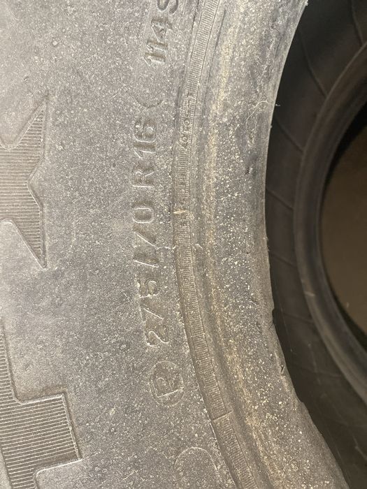 Шины азғантай брак бар 2 шт