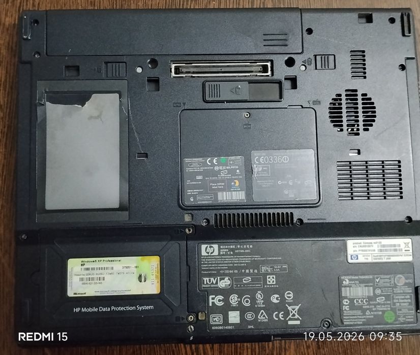 Laptop  hp compacq nc 6120 pentru piese