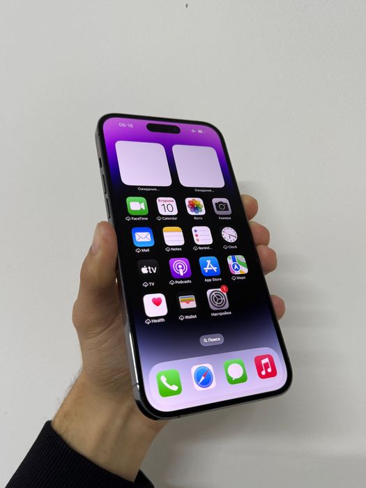 Продам iphone 14 pro max
