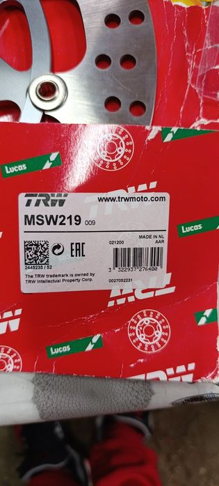 Преден Спирачен диск за bmw trw