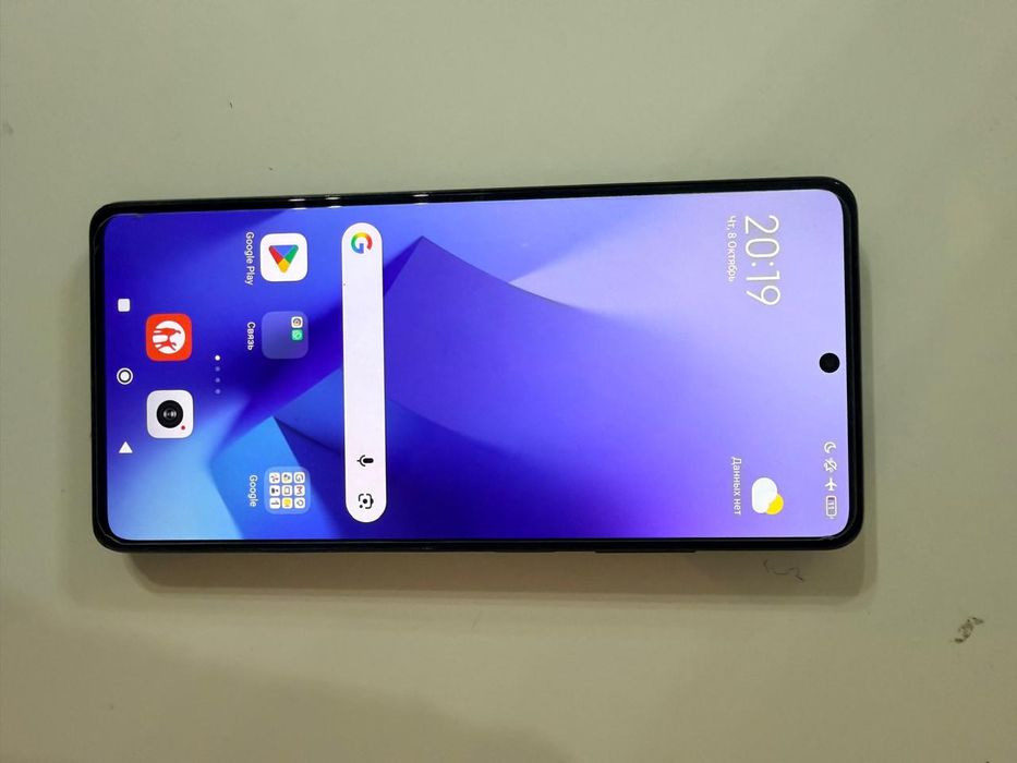 Redmi Note 12 Pro+ 5G