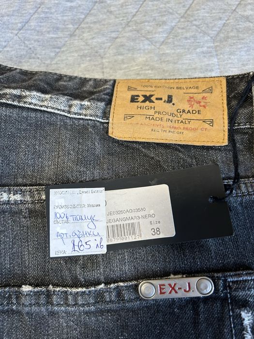 Мъжки дънки р-р 38